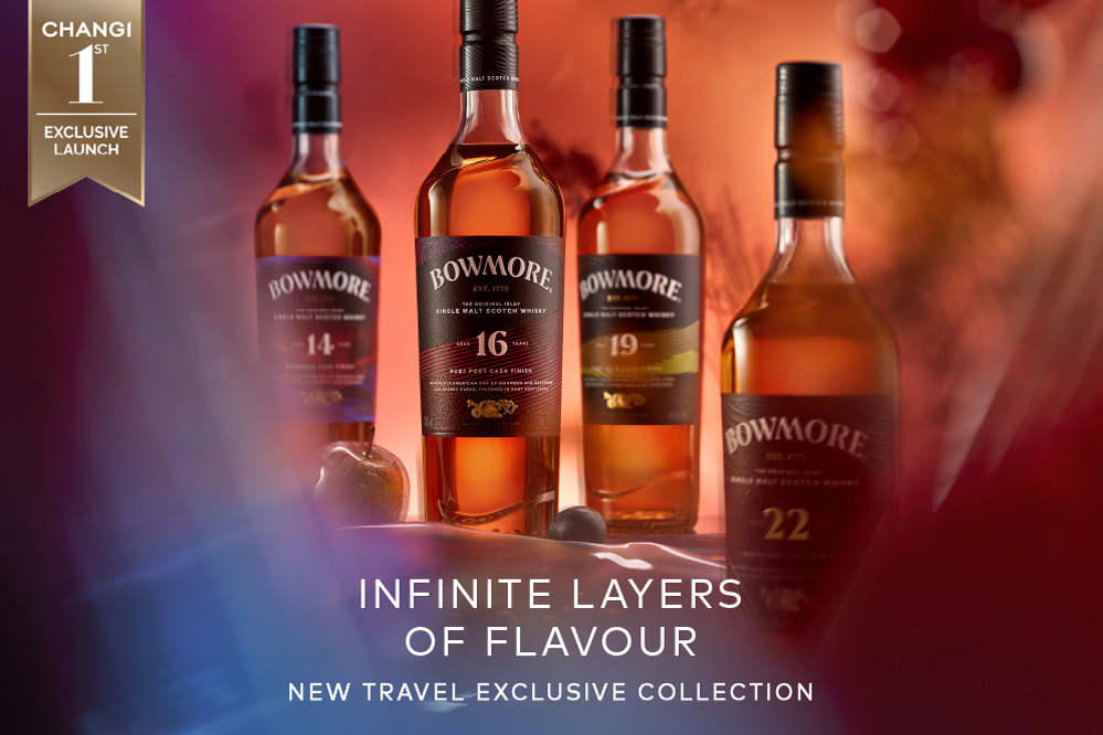 Bowmore Appellations Travel Retail Exclusive Collection